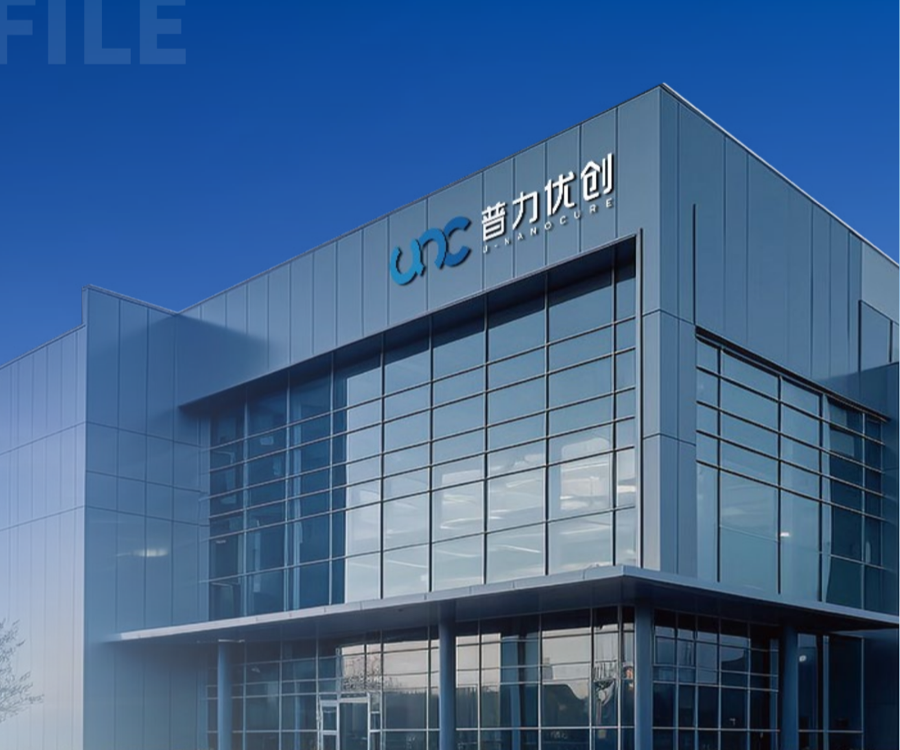 U-Nanocure manufacturing campus